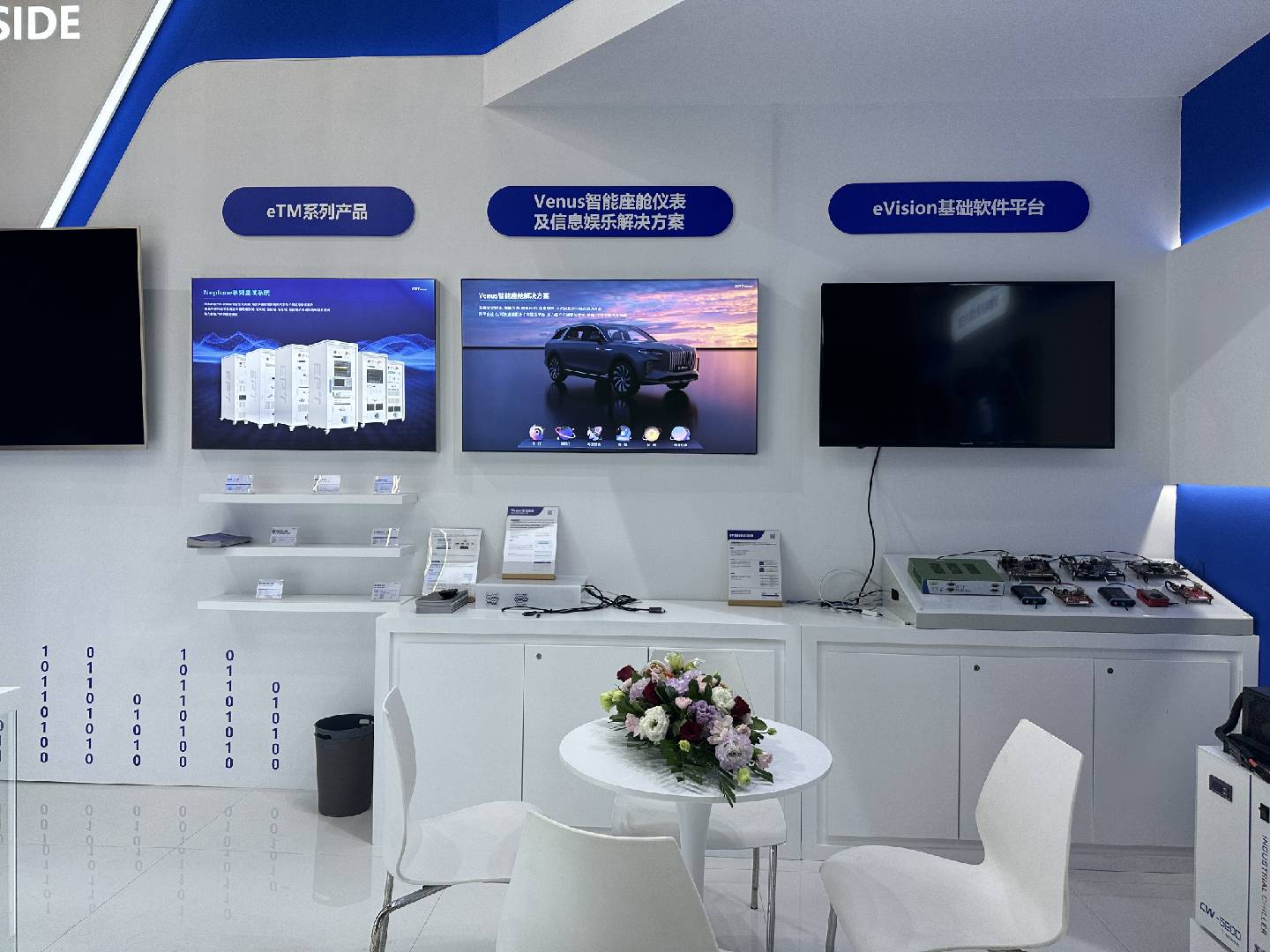 20230811-122813.jpg 20230811-122813.jpg