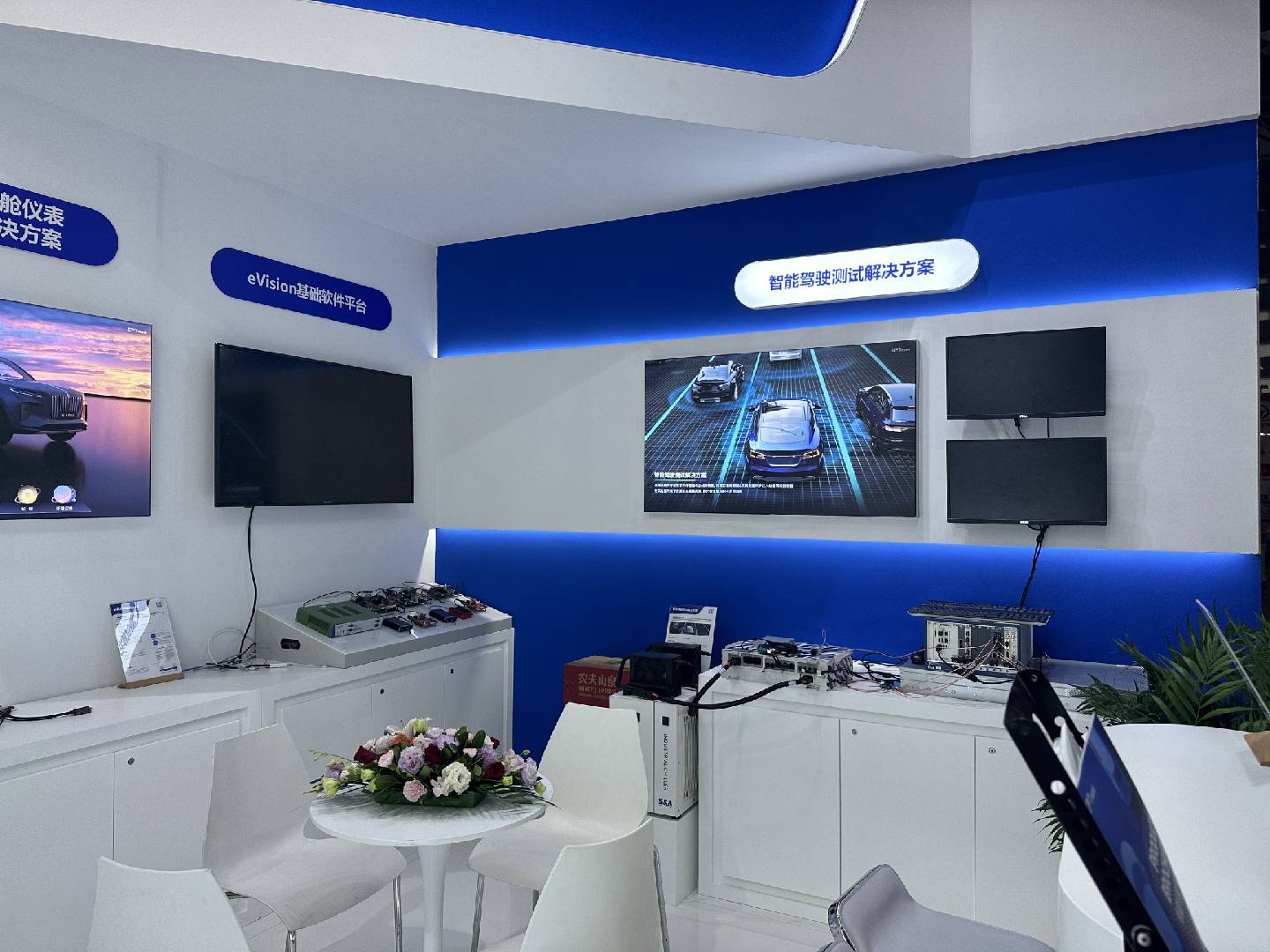 20230811-122820.jpg 20230811-122820.jpg