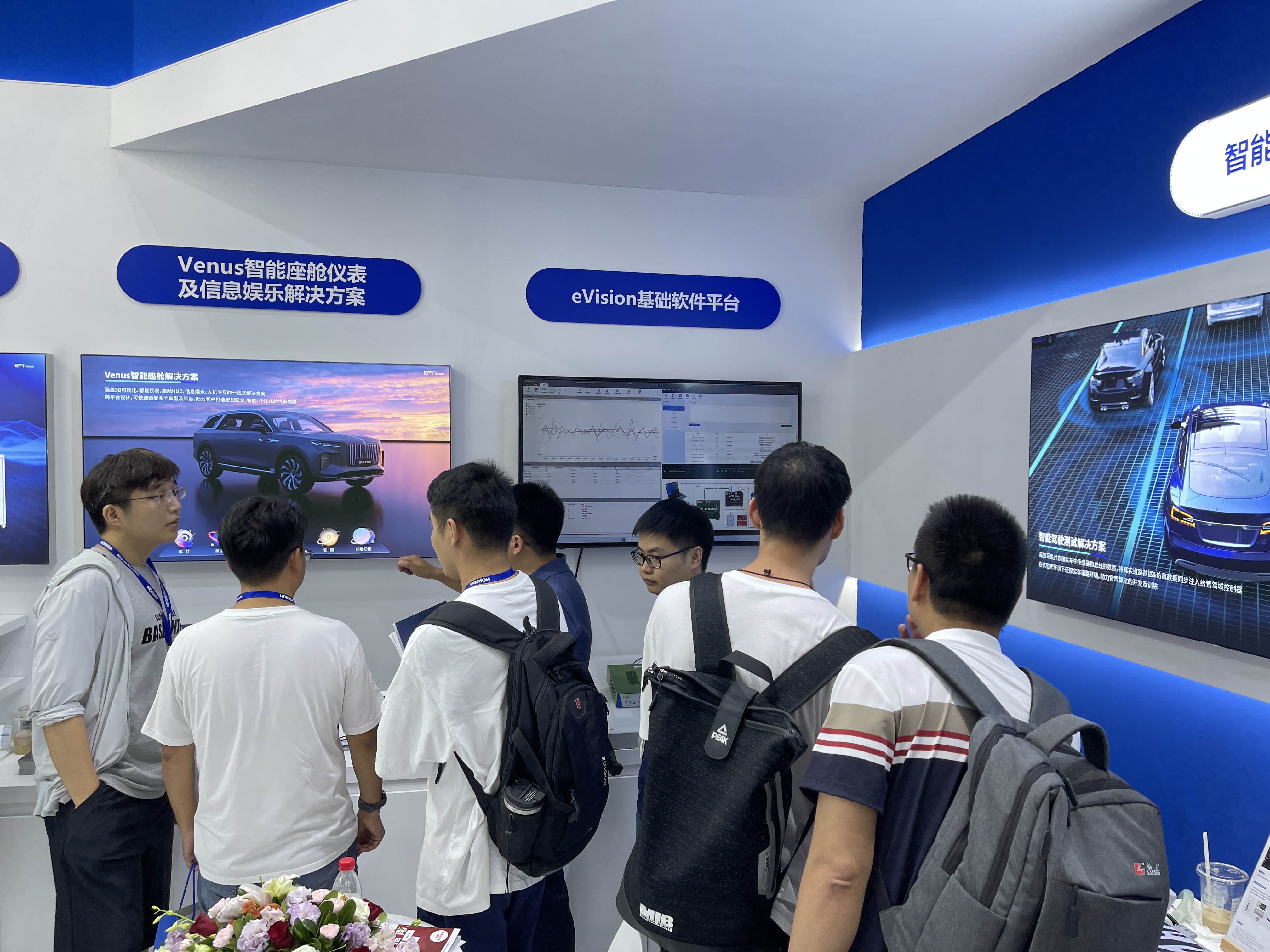 2023TestingExpo| 怿星科技展台风采回顾(图10) 2023TestingExpo| 怿星科技展台风采回顾(图10)