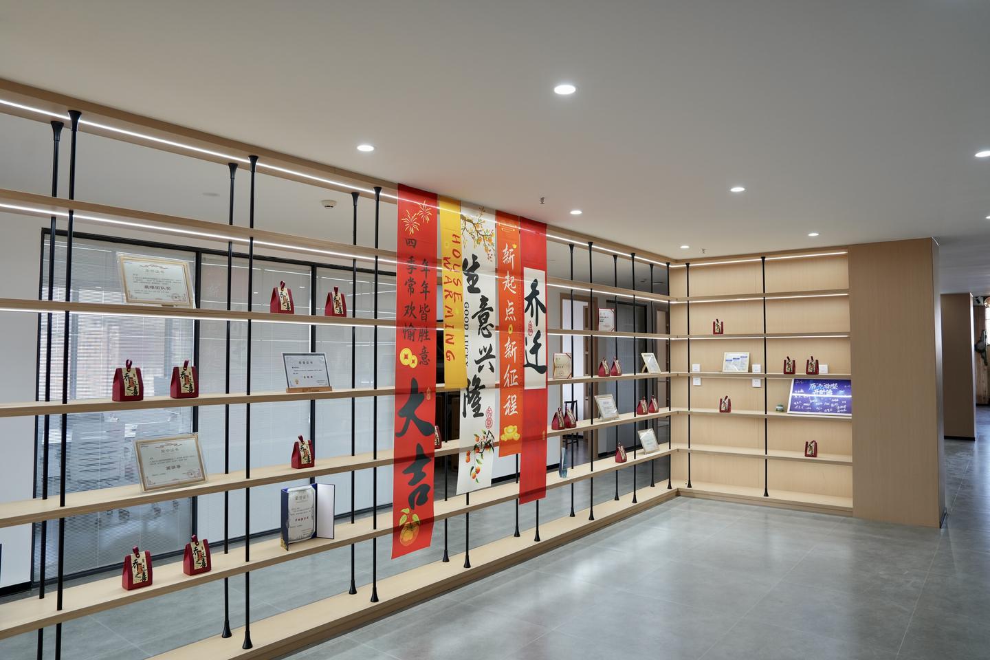 怿星科技桂林子公司乔迁新址，于山水画中开启研发新篇章(图8)