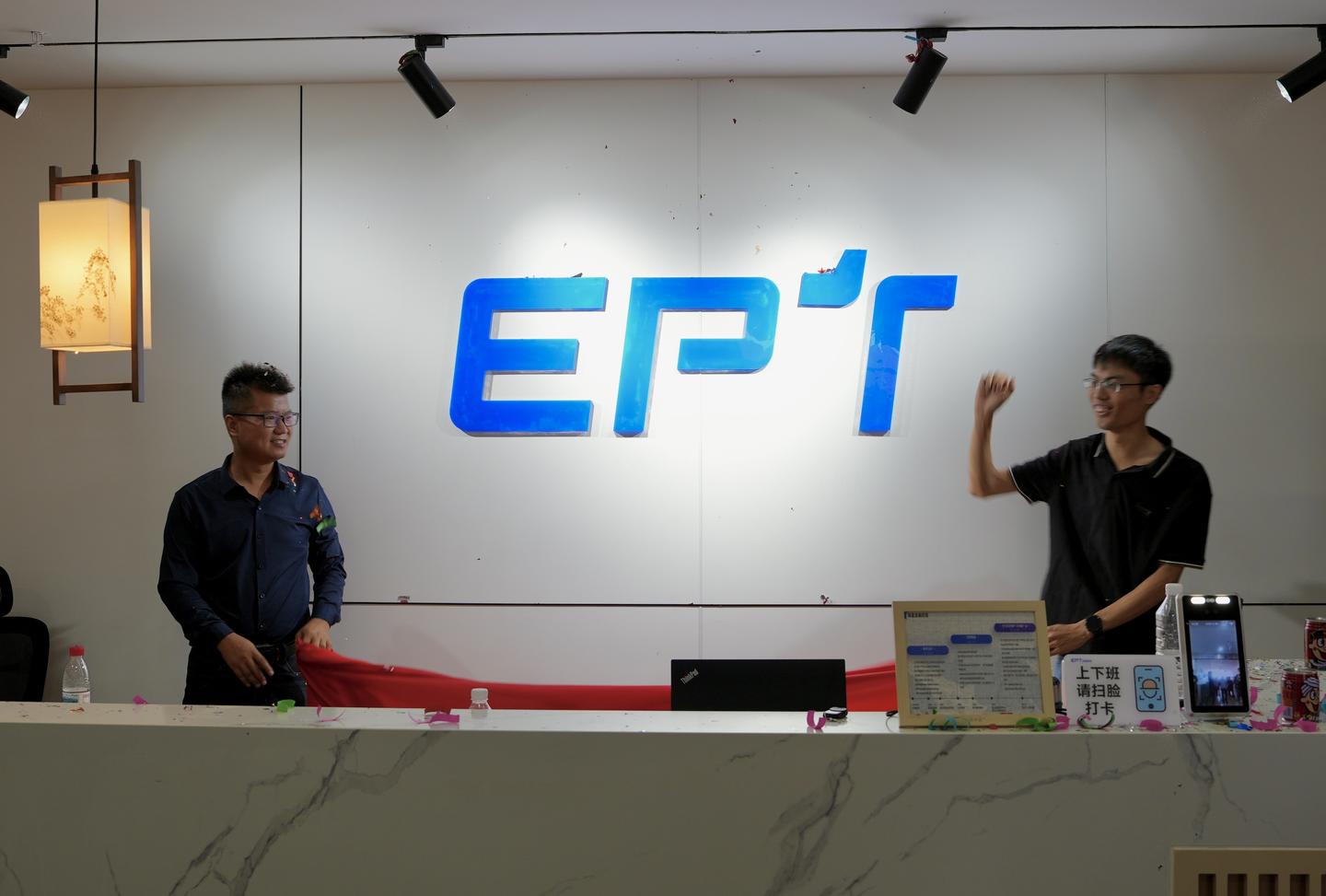 怿星科技桂林子公司乔迁新址，于山水画中开启研发新篇章(图4)